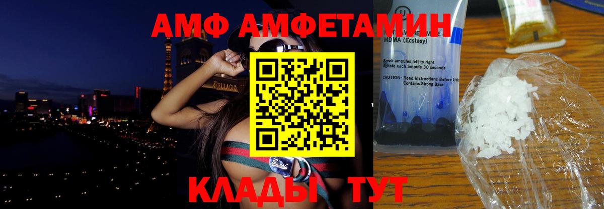 Гашиш  Гашиш  Бошки Шишки  Вход с VPN  Бугуруслан  Меф МЯУ МЯУ  