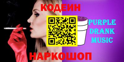 а пвп мука Берёзовский