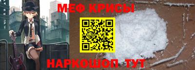 а пвп мука Берёзовский
