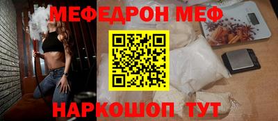 а пвп мука Берёзовский