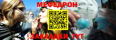 синтетический гашиш Беслан