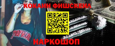 а пвп мука Берёзовский
