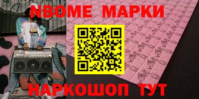 а пвп мука Берёзовский