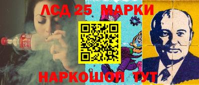 альфа пвп VHQ Бийск
