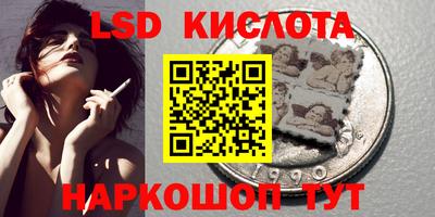 а пвп мука Берёзовский