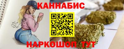 а пвп мука Берёзовский