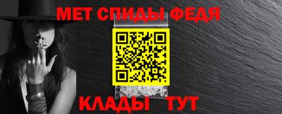 синтетический гашиш Беслан