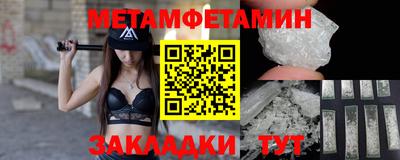 а пвп мука Берёзовский