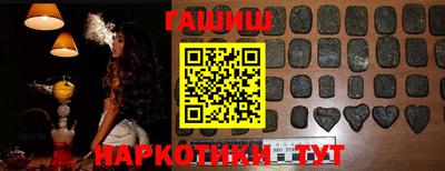 а пвп мука Берёзовский