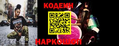 а пвп мука Берёзовский