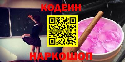 а пвп мука Берёзовский
