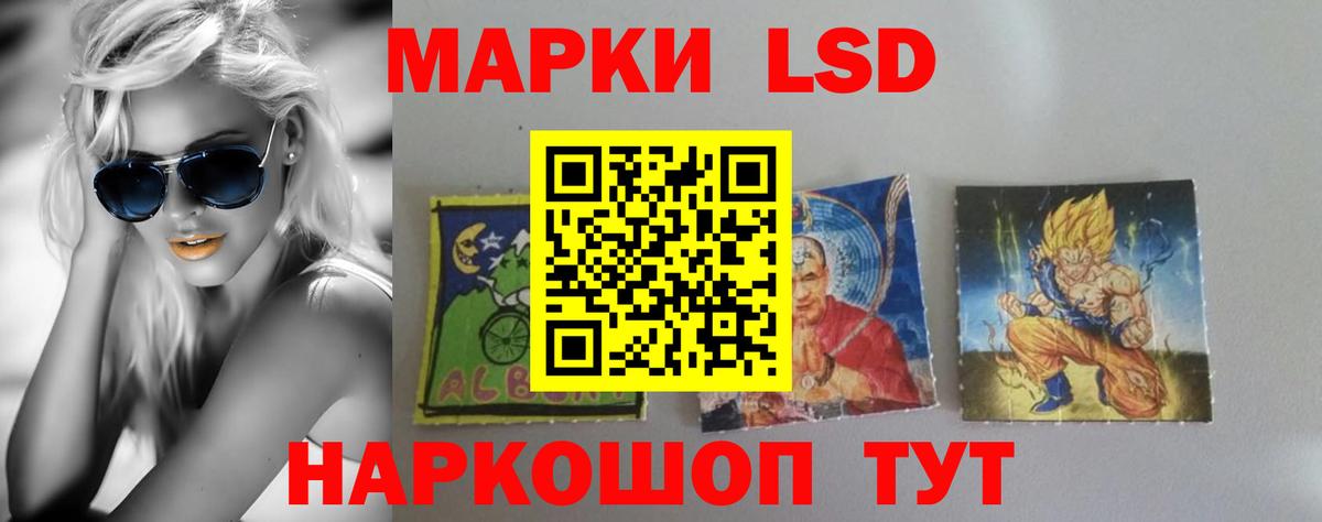 Меф Бугуруслан